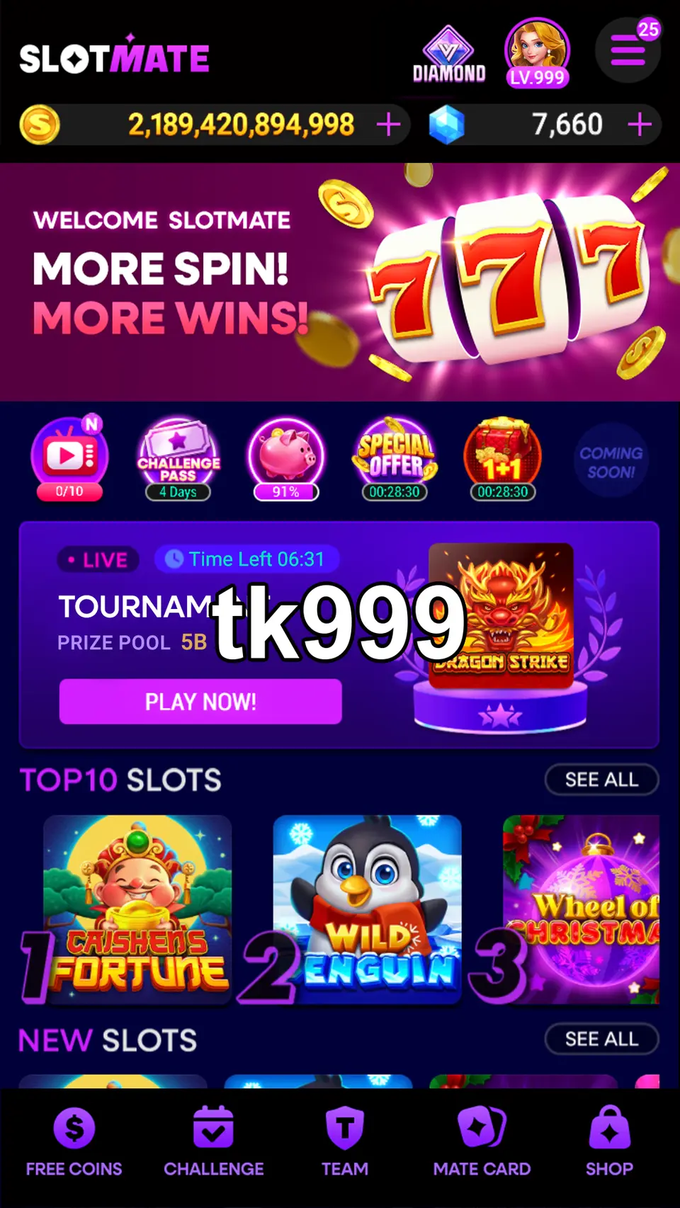 tk999 লগইন